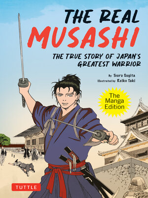 cover image of Real Musashi